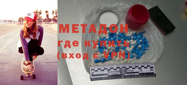 прущие крисы Балабаново