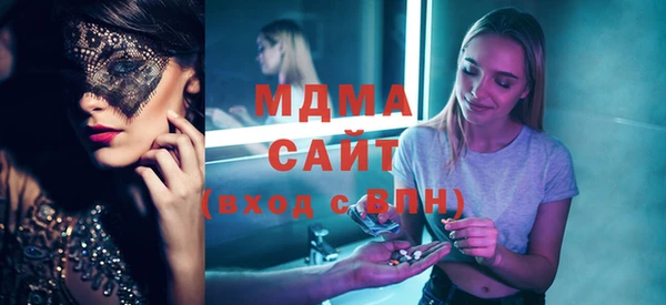 spice Баксан