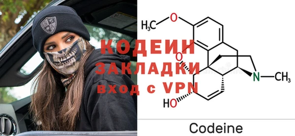 spice Баксан