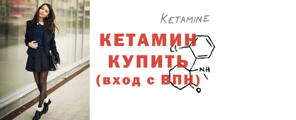 spice Баксан