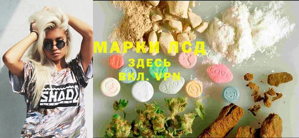 spice Баксан