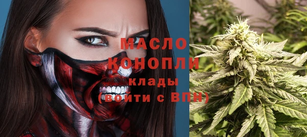 spice Баксан