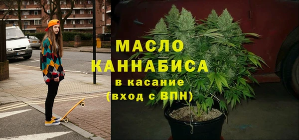 прущие крисы Балабаново
