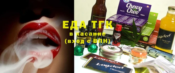 MDMA Балахна