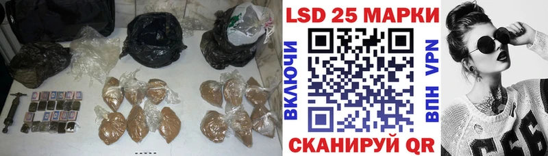 Лсд 25 экстази ecstasy  Малоархангельск 